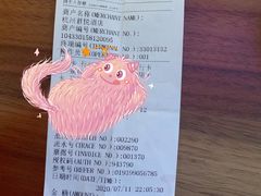 -湖滨28中餐厅·西湖宴·杭州君悦酒店