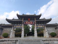 -建水文庙