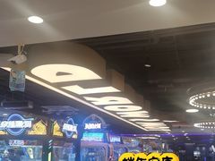 -汤姆熊欢乐世界(罗斯福店)