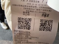 -点都德(长泰广场店)