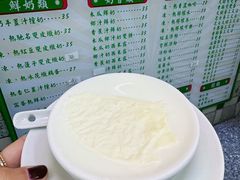 -义顺牛奶公司(新马路老店)