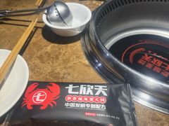 -七欣天香辣蟹火锅(上海奉贤杭州湾生活广场店)