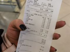 -黄记煌三汁焖锅(镇江苏宁广场店)