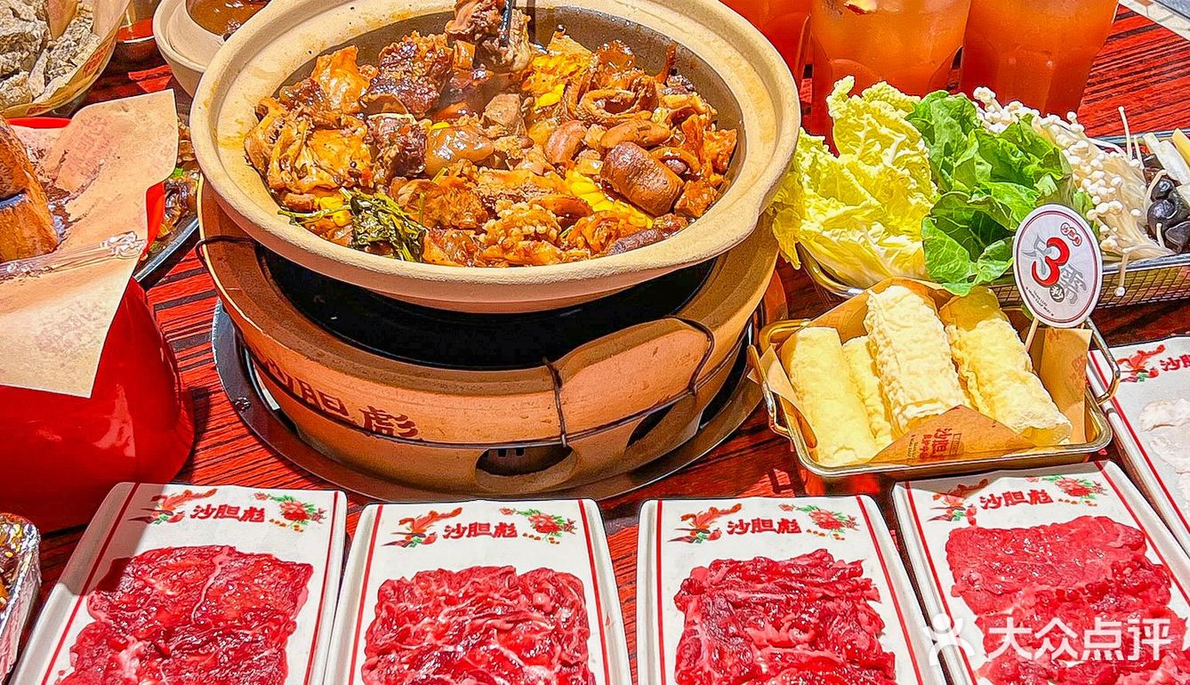 让我连吃三天的牛杂煲也太香了！！！