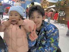 -世界之窗阿尔卑斯冰雪世界