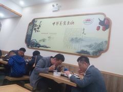 大堂-姑苏鸿昌兴大食堂(中山北路店)
