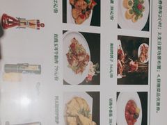-新疆兵团食府清真(马连道店)