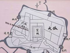 -奎星楼街