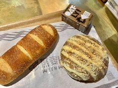 -原麦山丘(新中关店)