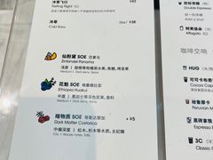 -dotcom coffee古点咖啡(致真大厦店)