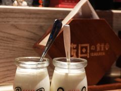 -筱田の食堂·izakaya(淮海中路店)