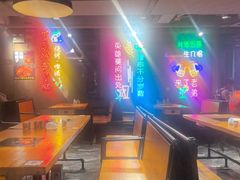 -新疆烧烤王(广灵店)