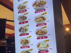 -易裕和·长沙米粉(竹塘西路店)