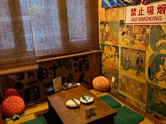 -鸟泉居酒屋·烧鸟·酒馆(百子湾店)