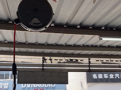 -名骏车业(新区玉山店)