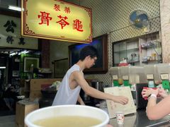 -公利真料竹蔗水(中环店)
