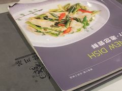 -渝信川菜(工体店)