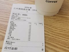 -三大营南昌水煮·油炸(天城路店)