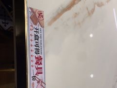 -肥小福·烧鹅专门店(环宇荟店)