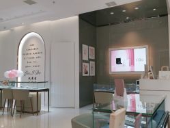 -I Do(重庆龙湖北城天街购物广场店)