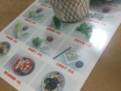 -军嫂饺子馆(岳家寨小区店)