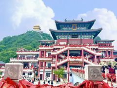 -老君山风景名胜区