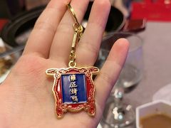 -花家怡园(四合院总店)