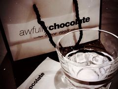 -Awfully Chocolate(嘉里城店)