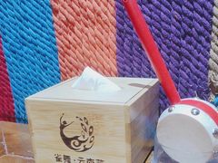 -雀舞云南菜(天津天河城购物中心店)