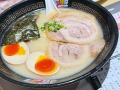 -麺屋猪一(仁恒梦店)