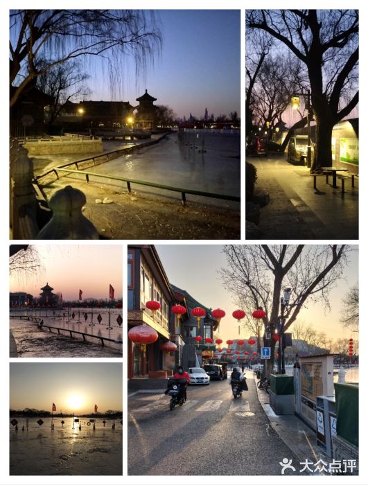 后海图片