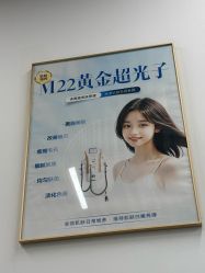 -素美医疗美容·西南眼鼻整形·修复基地