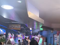 -核客电玩城(东门店)