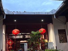 -董府·古宅餐厅