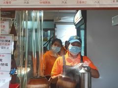 -世记咖啡(氹仔外卖店)