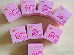 -同济大学本部学苑饮食广场