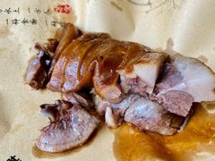 滨海猪头肉-山芋腔苏北菜(盐城滨海店)