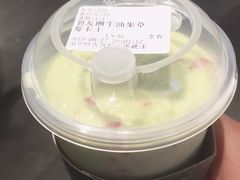 -野萃山·潮汕厚果汁(十亩地店)