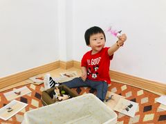 -蒙蒙狮蒙台梭利儿童之家