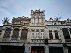 -海口骑楼小吃街