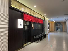 -哥哥の深夜食堂(红松东路店)