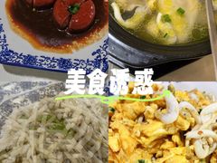 -呼吸森林·生态农庄农家乐私房菜