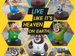 -青岛方特梦幻王国