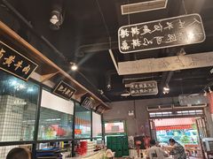 -卤校长老火锅(绿地468店)