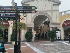 -佛罗伦萨小镇广佛名品奥特莱斯(疏港路店)