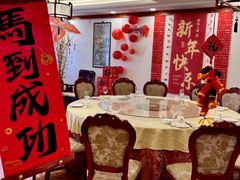 -钦善斋·养生膳食·精典川菜(武侯祠店)