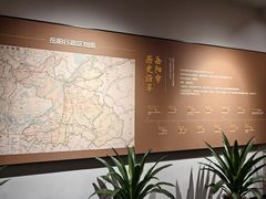 -岳阳市博物馆