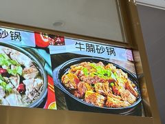 -青海湖二郎剑景区
