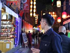 -一只酸奶牛(奎星楼店)