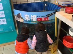 -三品香·江浙菜(松江九谊店)